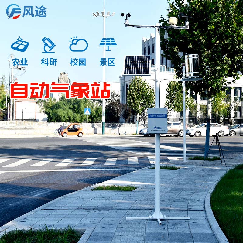 小雪+寒潮，禽畜水產(chǎn)如何應(yīng)對(duì)？