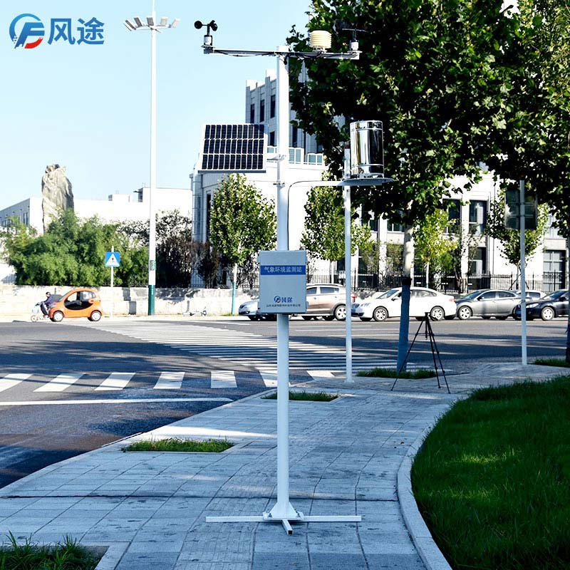 自動(dòng)氣象站的優(yōu)勢(shì) 自動(dòng)氣象站的優(yōu)勢(shì)