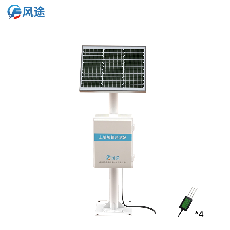 測(cè)量土壤水分的儀器設(shè)備 測(cè)量土壤水分的儀器設(shè)備