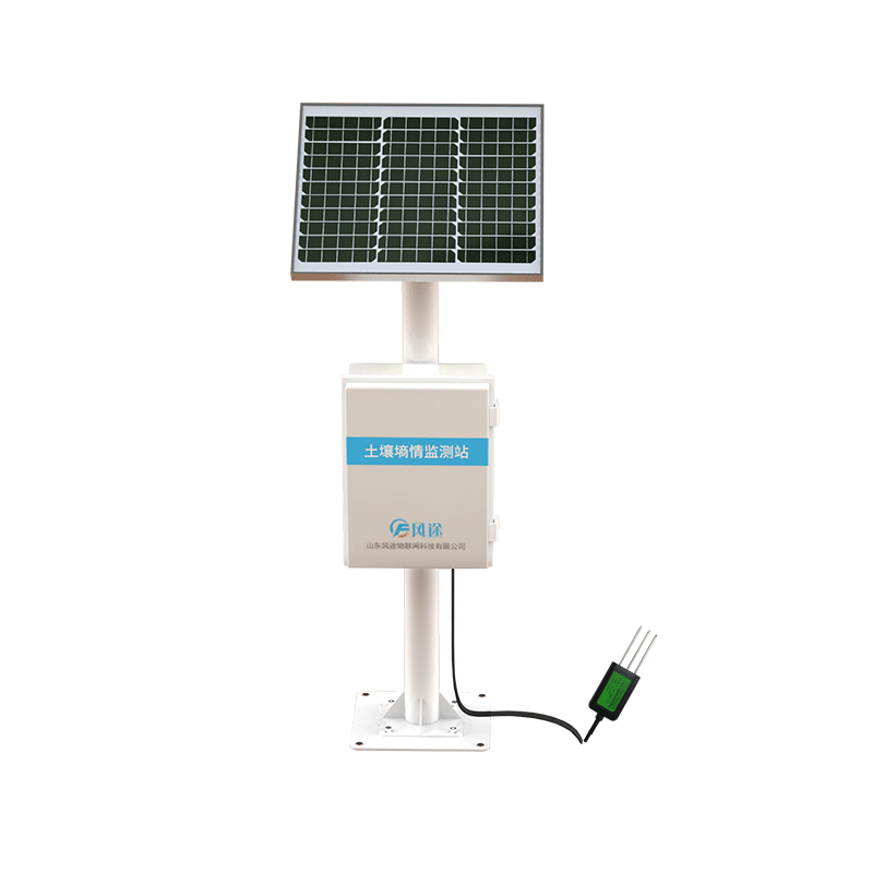 土壤墑情監(jiān)測(cè)站的主要功能 土壤墑情監(jiān)測(cè)站的主要功能