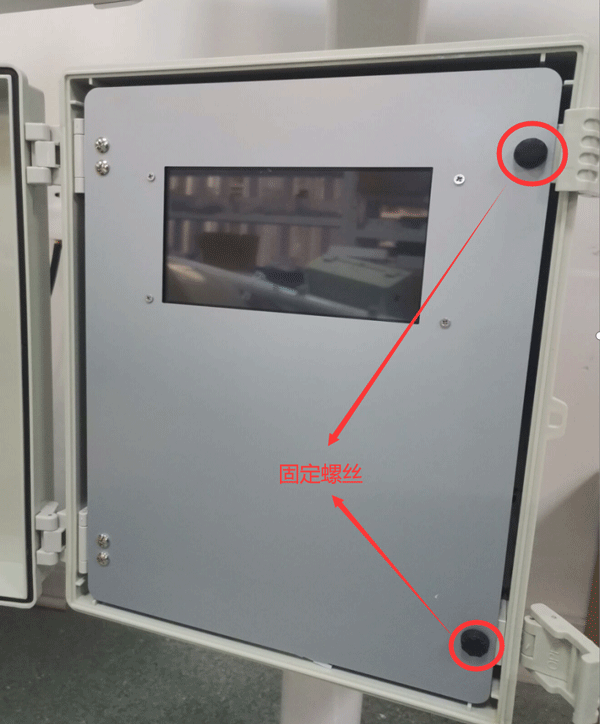 土壤墑情監(jiān)測(cè)站設(shè)備安裝方案 土壤墑情監(jiān)測(cè)站設(shè)備安裝方案