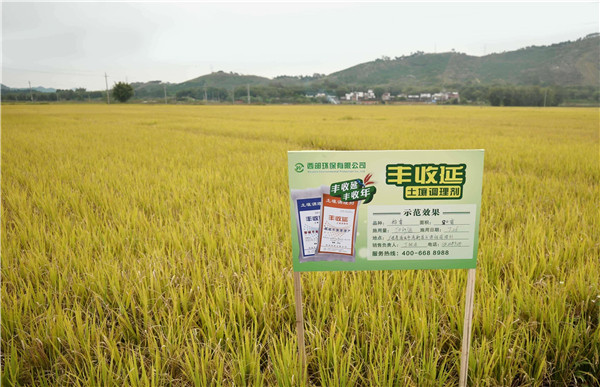 1564647403563759.jpg d6265e48d7b56c3fdb90af2b9b4f85ab.jpg