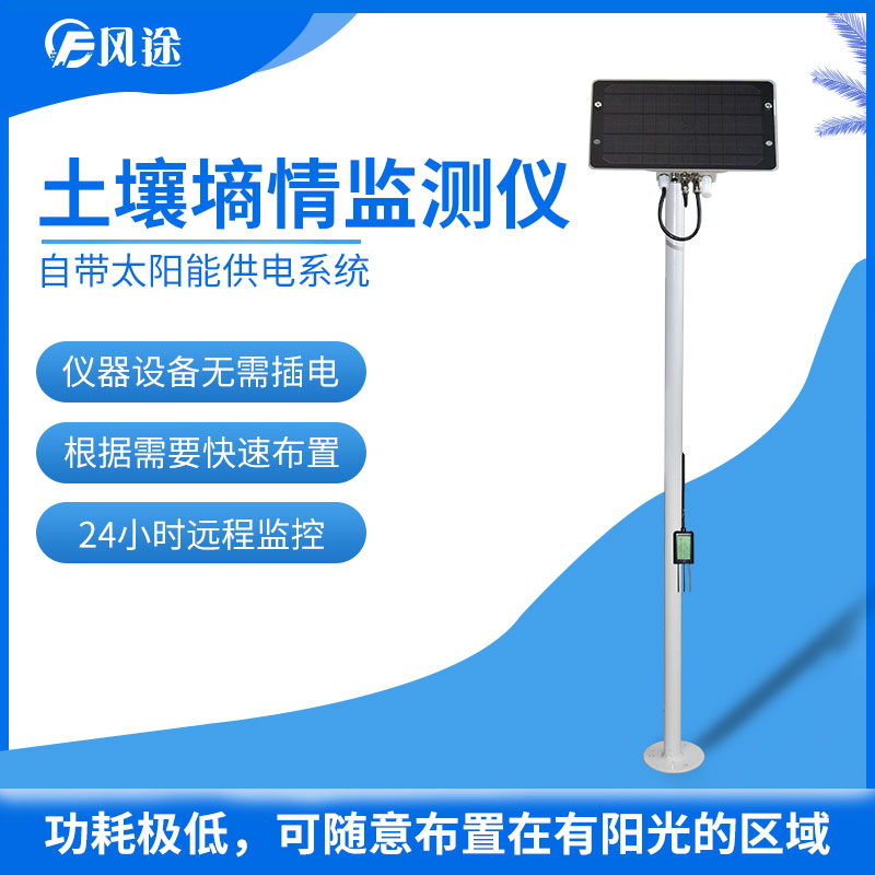 1618195065575630.jpg FT-TS100-1_看圖王.jpg