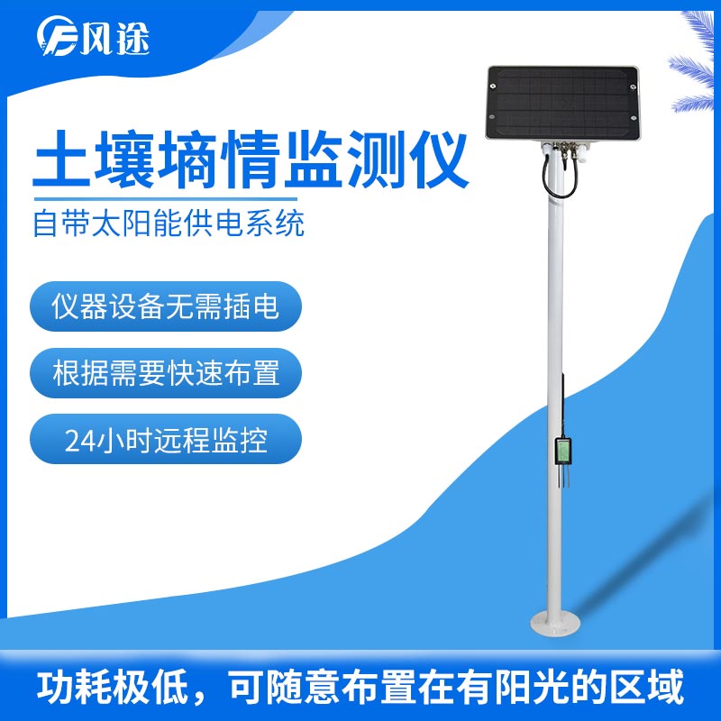 1618454384198937.jpg FT-TS100-1_看圖王.jpg