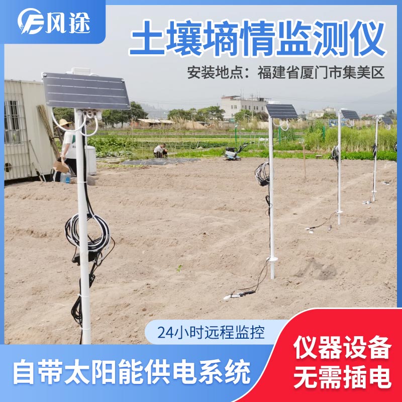 面對高溫干旱，如何管理獼猴桃果園？  　　