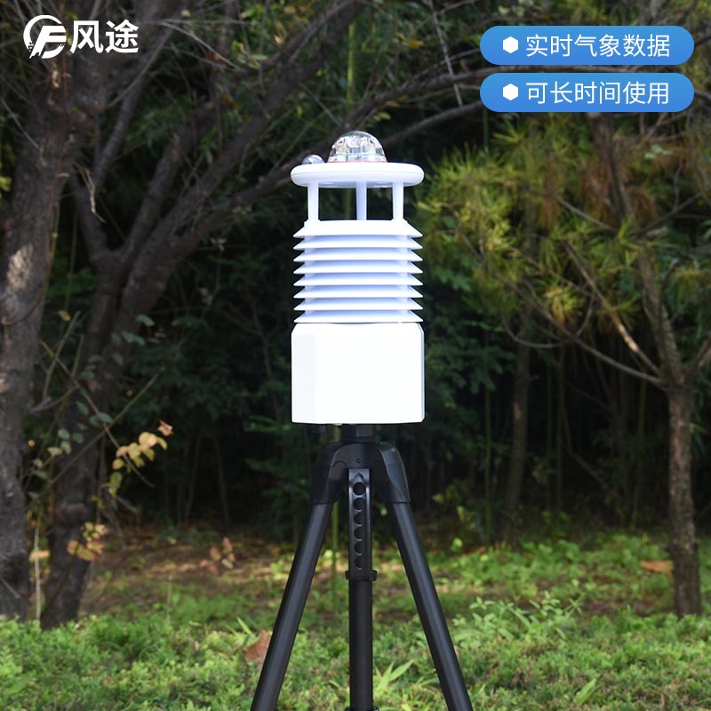 如何維持蛋雞舍內(nèi)環(huán)境？試試便攜式自動氣象站